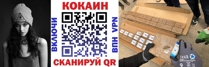 Купить Ельня omg онион  Канабис 