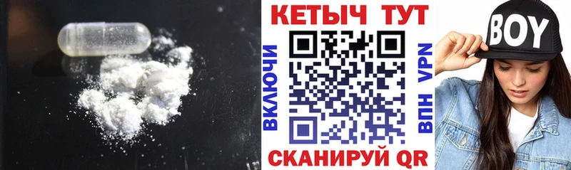 хочу   KRAKEN ONION  КЕТАМИН VHQ  Ельня 