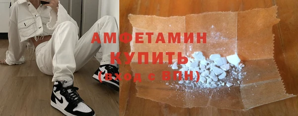 крисы Верея