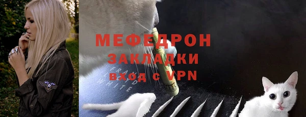 Альфа ПВП Вязники