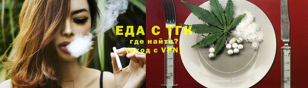 Альфа ПВП Вязники