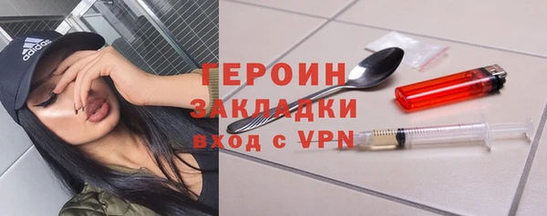 МДПВ Верхнеуральск