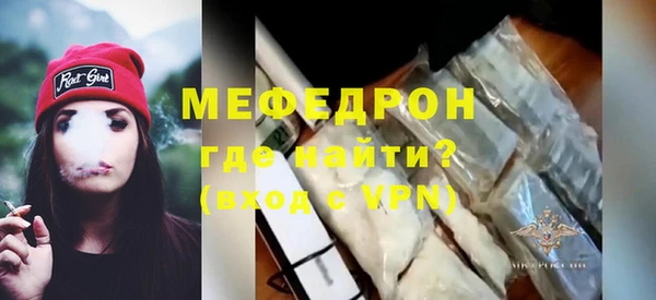 Альфа ПВП Вязники