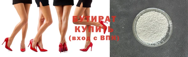 крисы Верея