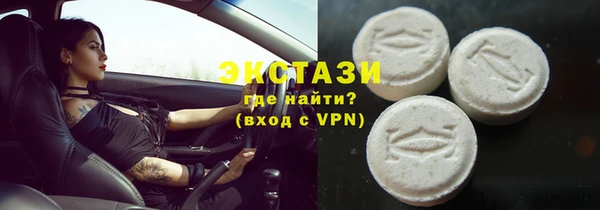 кокаин Верхний Тагил