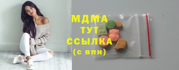 каннабис Вяземский