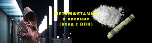 МДПВ Верхнеуральск