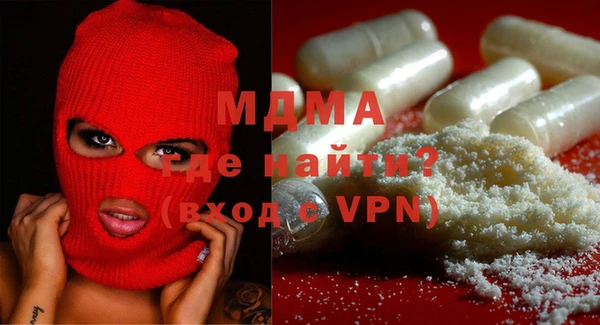 Альфа ПВП Вязники