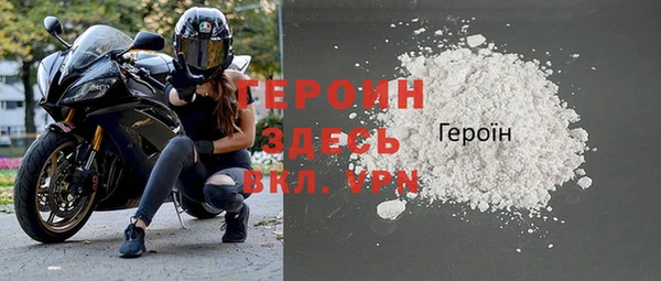 индика Вязьма