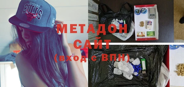 Альфа ПВП Вязники