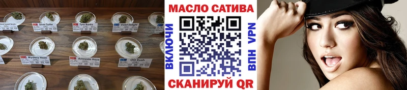 Дистиллят ТГК вейп с тгк  Ельня 